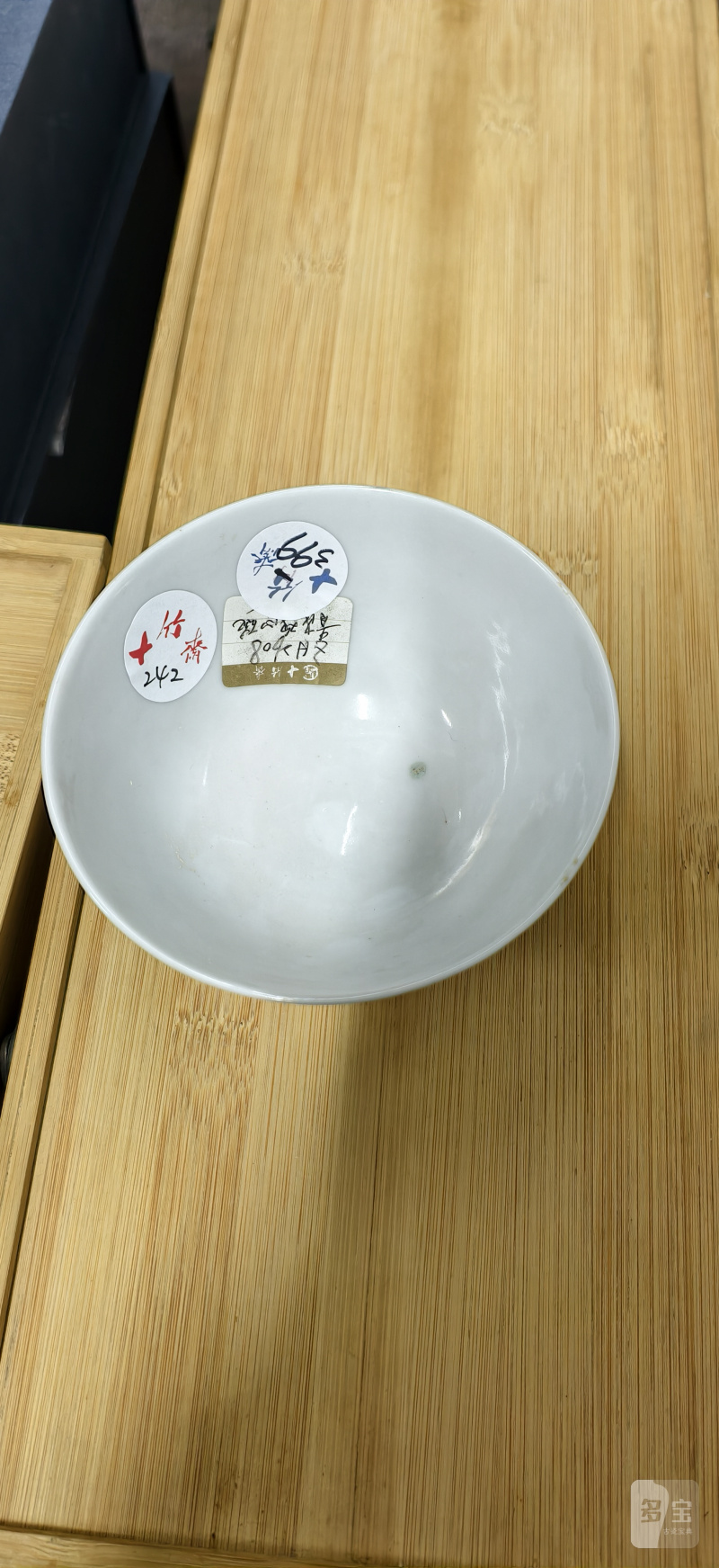 清 青花拐子龙纹鸡心碗 - 图4